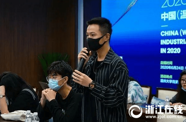 工业8.png